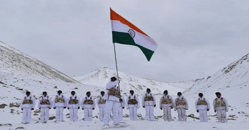 Siachen